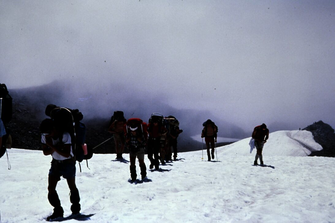 1975 Mountaineering with WV