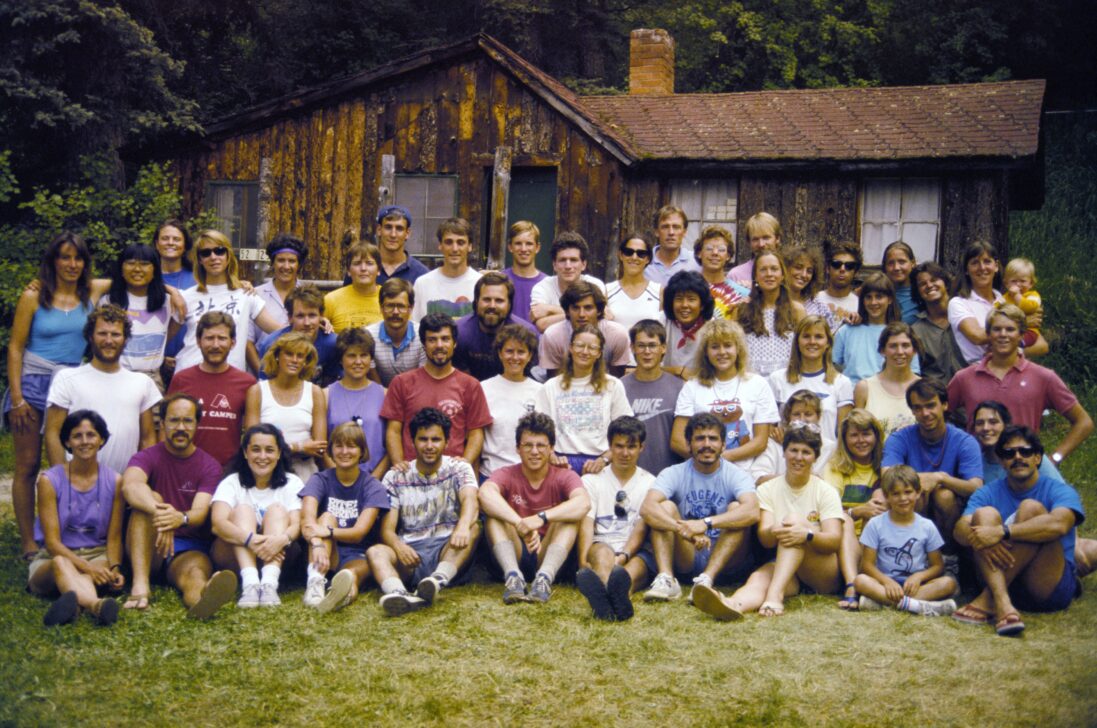 1987 Staff